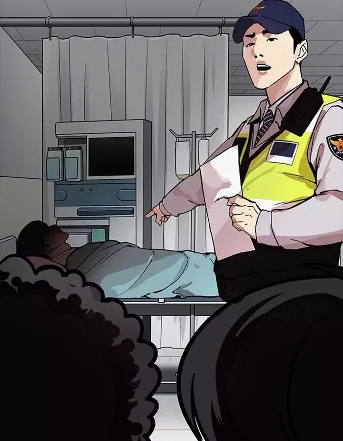 Lookism Chapter 174 page 3 - Chapter 174: Ep.174: Daniel Park's Death (3)