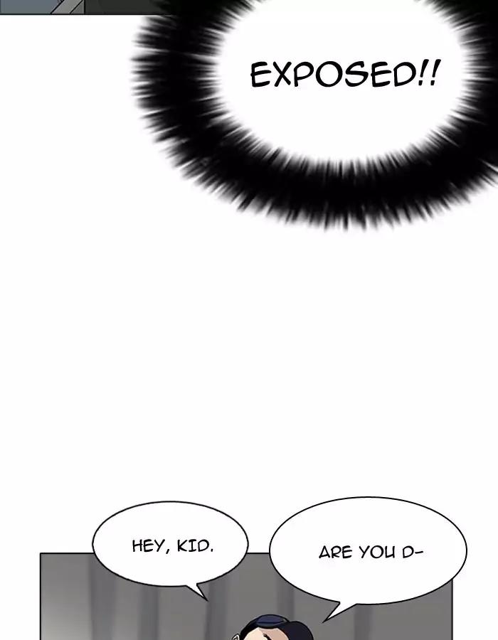 Lookism Chapter 174 page 32 - Chapter 174: Ep.174: Daniel Park's Death (3)
