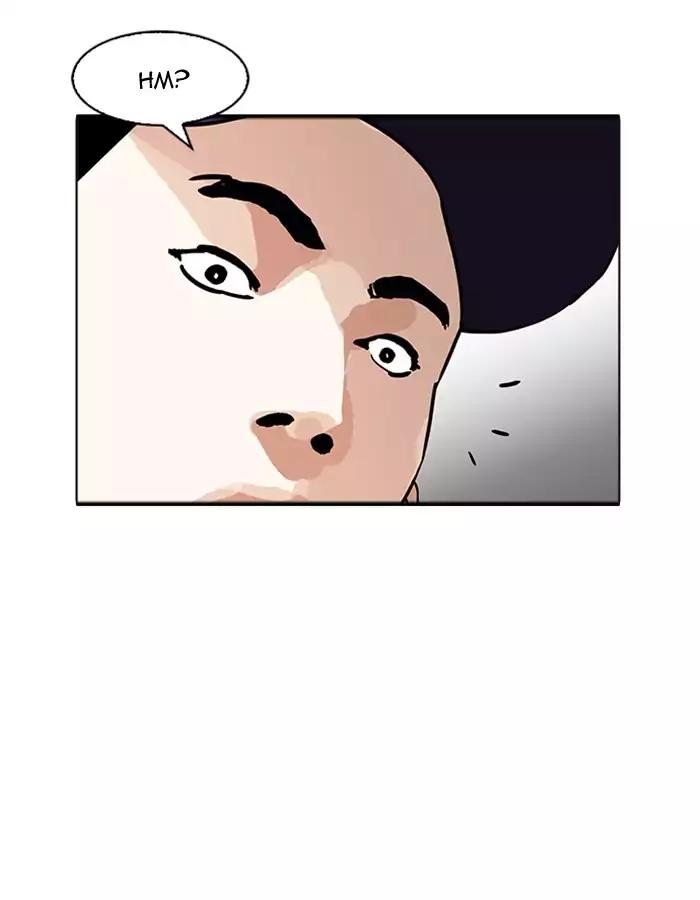 Lookism Chapter 174 page 34 - Chapter 174: Ep.174: Daniel Park's Death (3)
