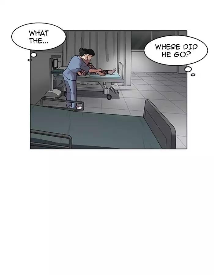 Lookism Chapter 174 page 35 - Chapter 174: Ep.174: Daniel Park's Death (3)