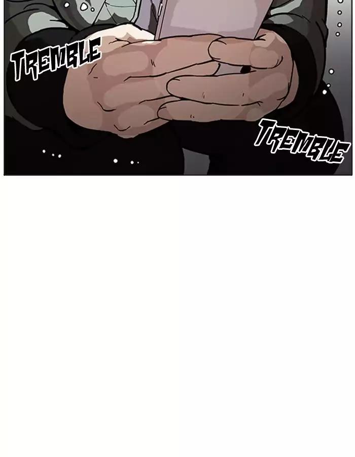 Lookism Chapter 174 page 37 - Chapter 174: Ep.174: Daniel Park's Death (3)