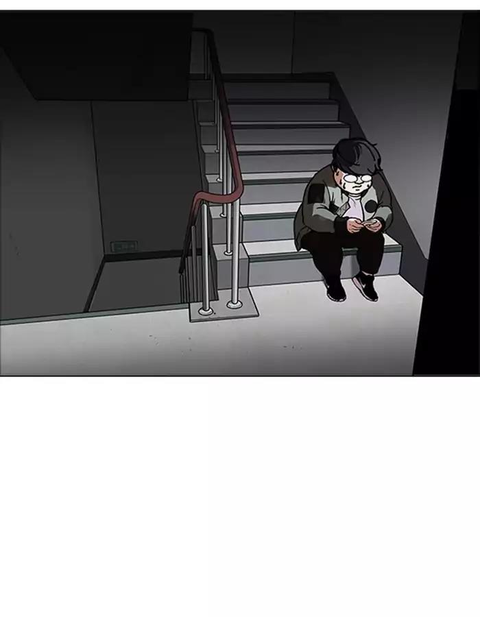 Lookism Chapter 174 page 38 - Chapter 174: Ep.174: Daniel Park's Death (3)