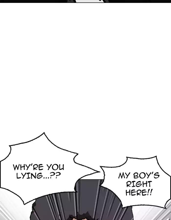 Lookism Chapter 174 page 4 - Chapter 174: Ep.174: Daniel Park's Death (3)