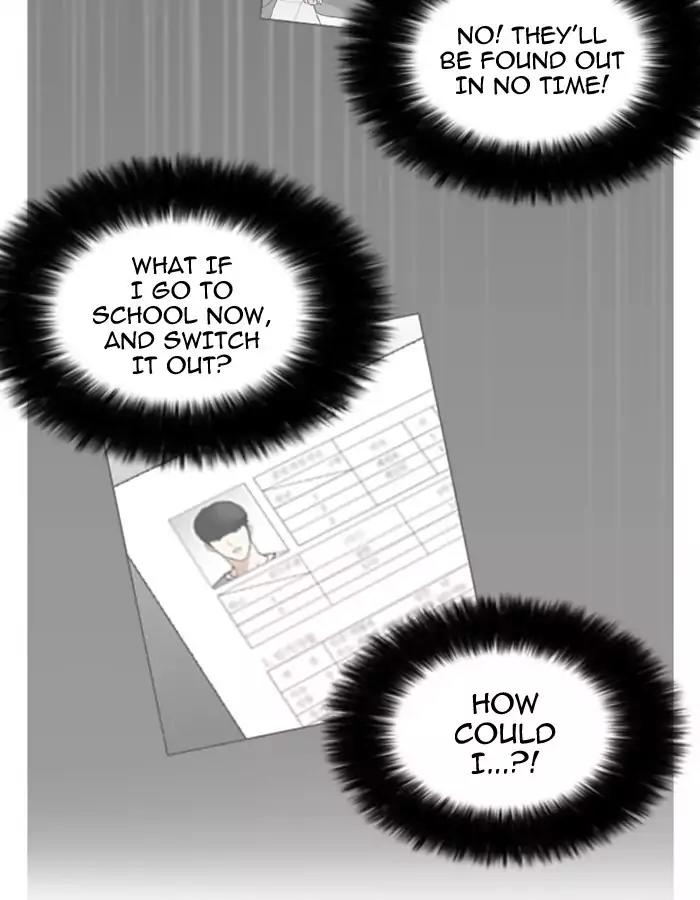 Lookism Chapter 174 page 44 - Chapter 174: Ep.174: Daniel Park's Death (3)