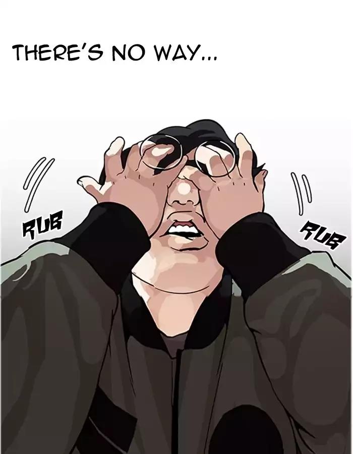 Lookism Chapter 174 page 46 - Chapter 174: Ep.174: Daniel Park's Death (3)