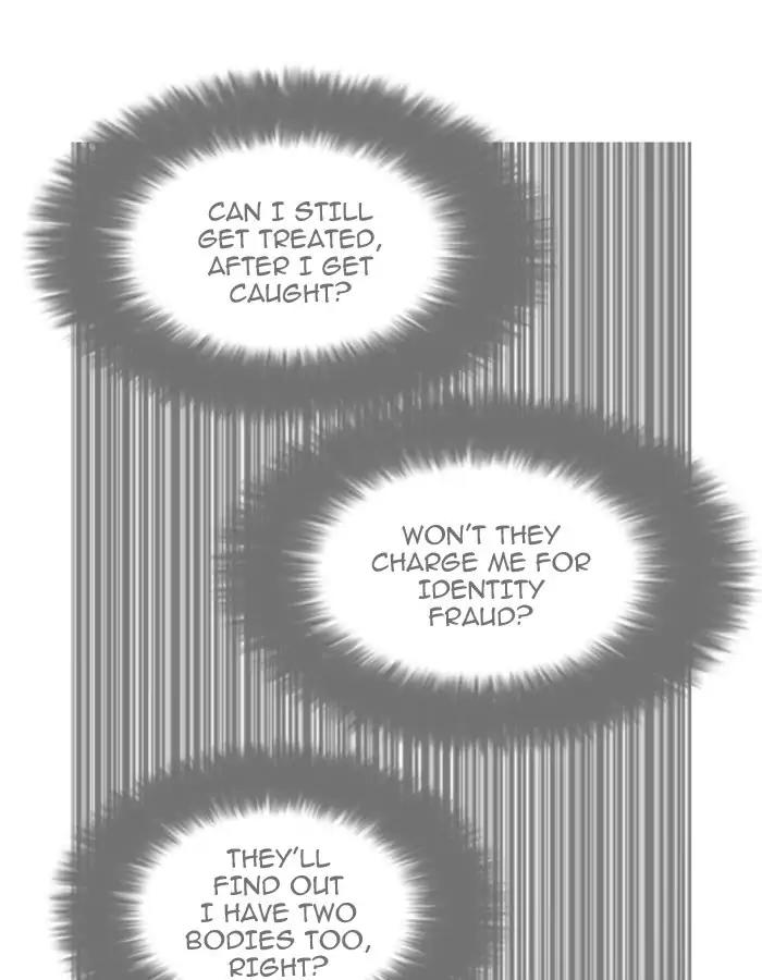 Lookism Chapter 174 page 48 - Chapter 174: Ep.174: Daniel Park's Death (3)