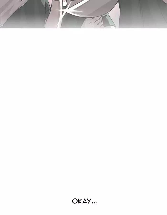 Lookism Chapter 174 page 51 - Chapter 174: Ep.174: Daniel Park's Death (3)