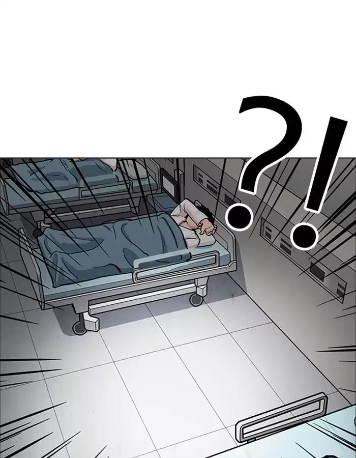 Lookism Chapter 174 page 57 - Chapter 174: Ep.174: Daniel Park's Death (3)