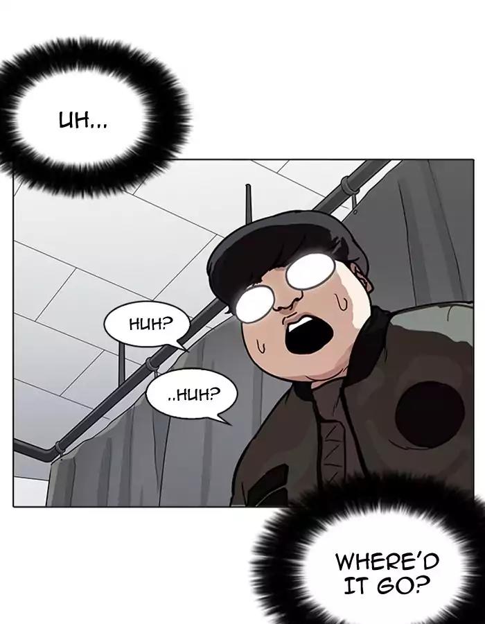 Lookism Chapter 174 page 59 - Chapter 174: Ep.174: Daniel Park's Death (3)