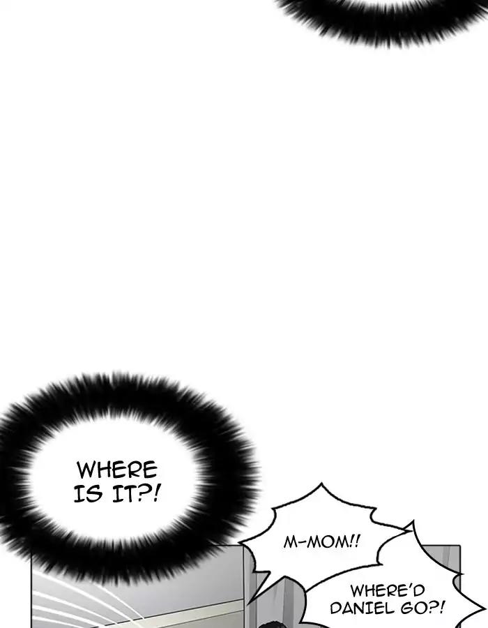 Lookism Chapter 174 page 60 - Chapter 174: Ep.174: Daniel Park's Death (3)
