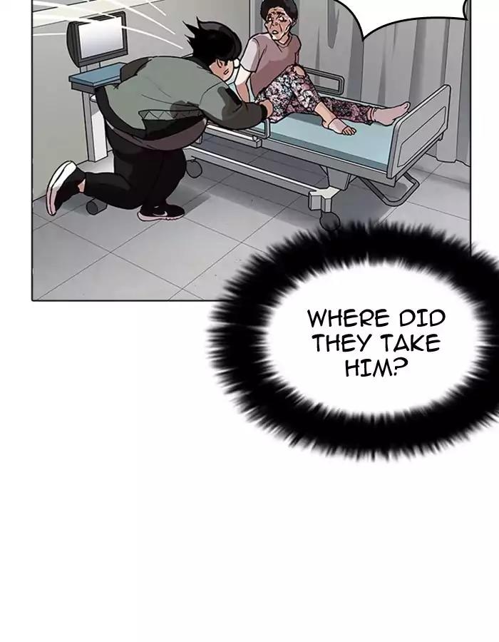 Lookism Chapter 174 page 61 - Chapter 174: Ep.174: Daniel Park's Death (3)