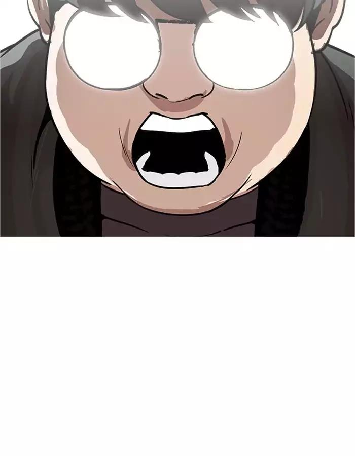 Lookism Chapter 174 page 64 - Chapter 174: Ep.174: Daniel Park's Death (3)