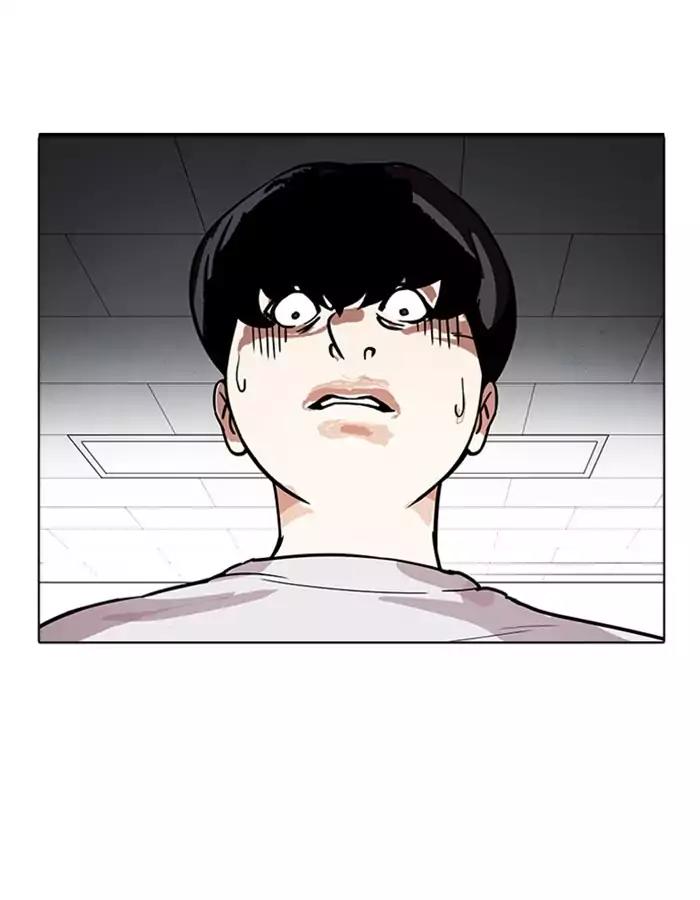 Lookism Chapter 174 page 67 - Chapter 174: Ep.174: Daniel Park's Death (3)