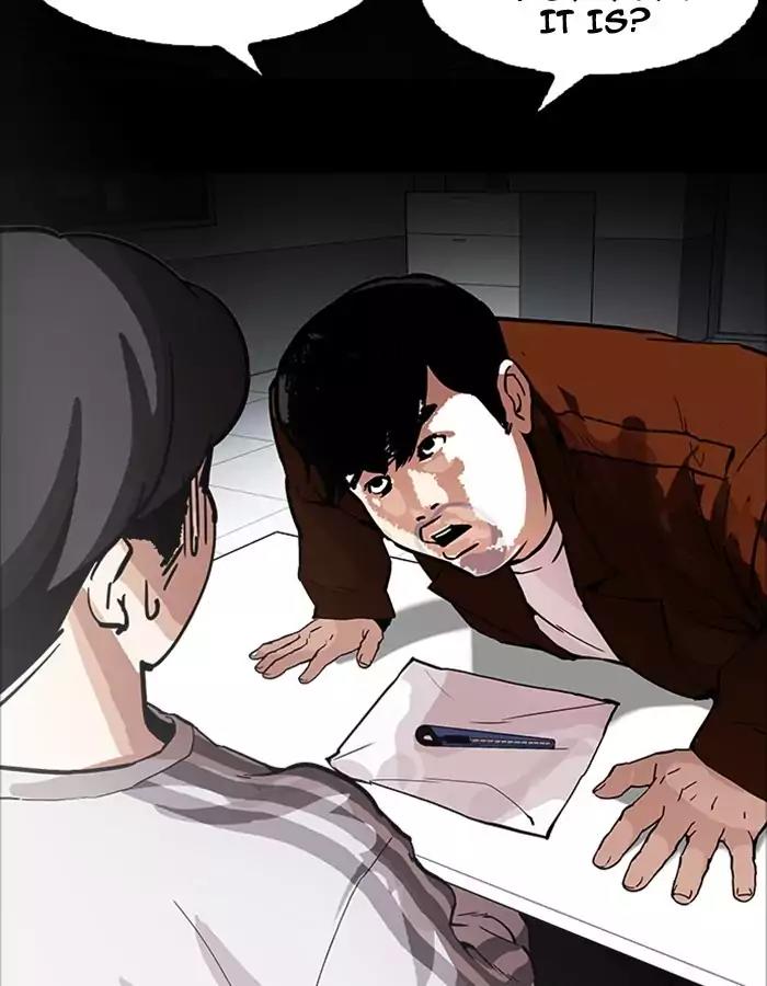 Lookism Chapter 174 page 69 - Chapter 174: Ep.174: Daniel Park's Death (3)