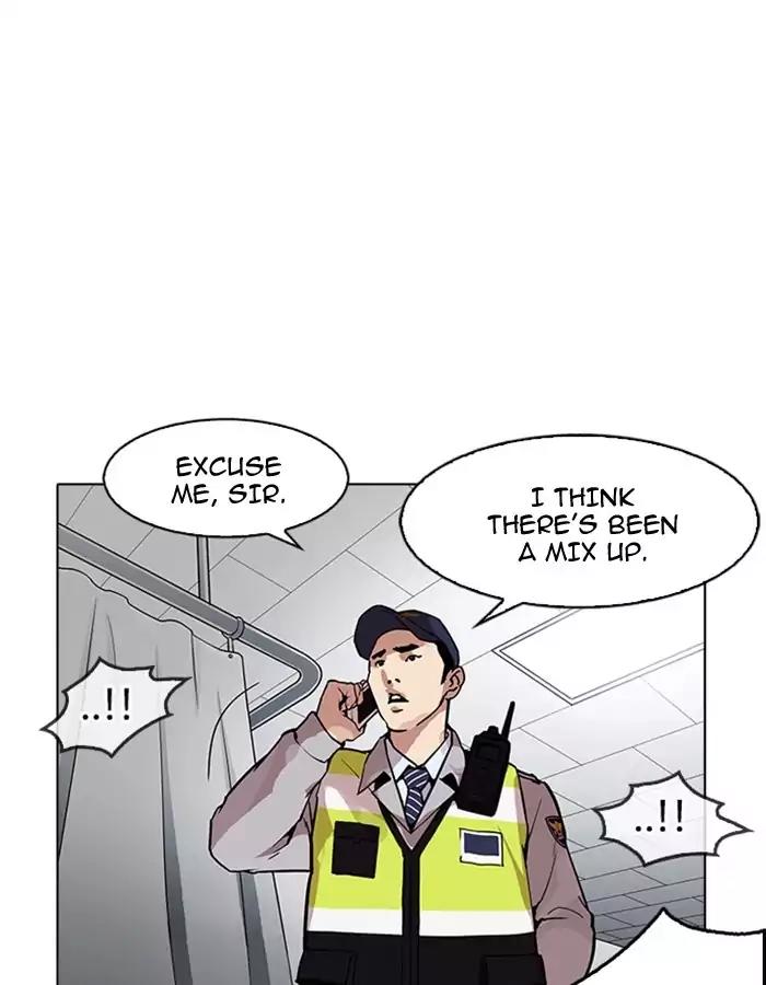 Lookism Chapter 174 page 7 - Chapter 174: Ep.174: Daniel Park's Death (3)