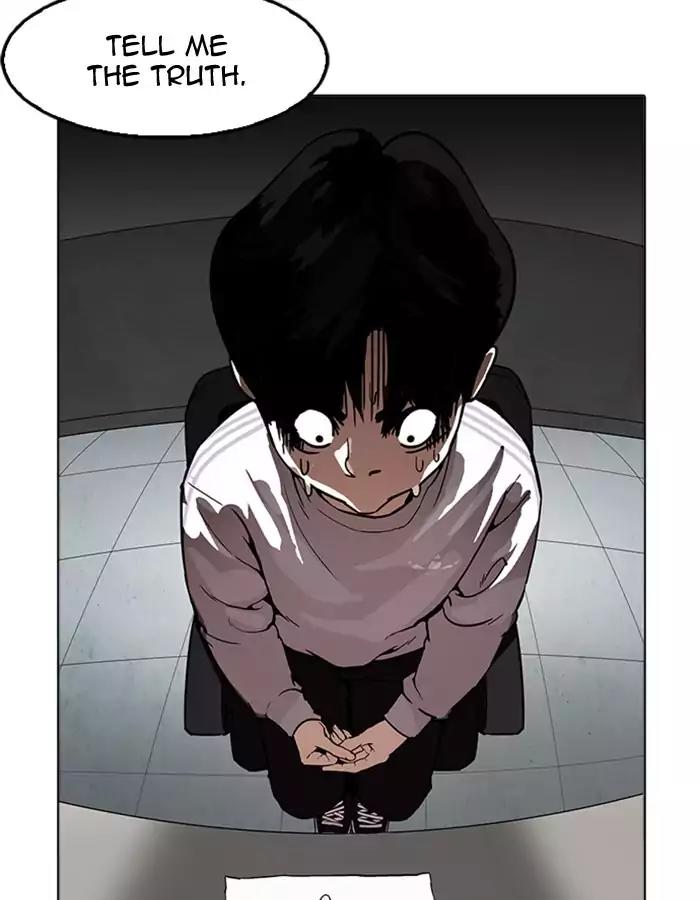 Lookism Chapter 174 page 71 - Chapter 174: Ep.174: Daniel Park's Death (3)