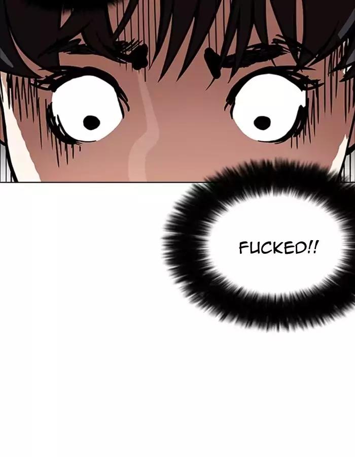 Lookism Chapter 174 page 73 - Chapter 174: Ep.174: Daniel Park's Death (3)
