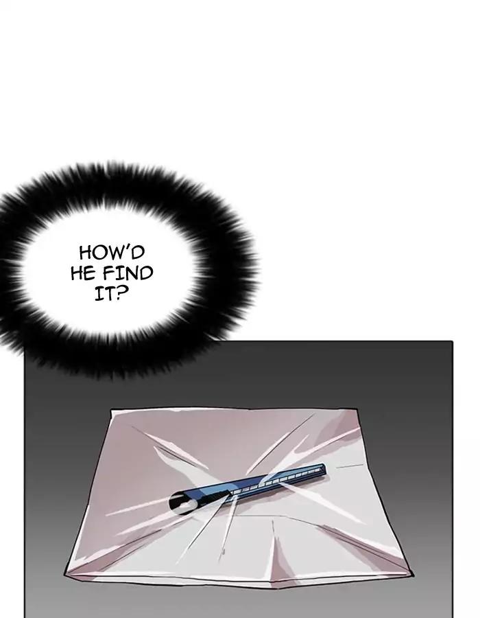 Lookism Chapter 174 page 74 - Chapter 174: Ep.174: Daniel Park's Death (3)