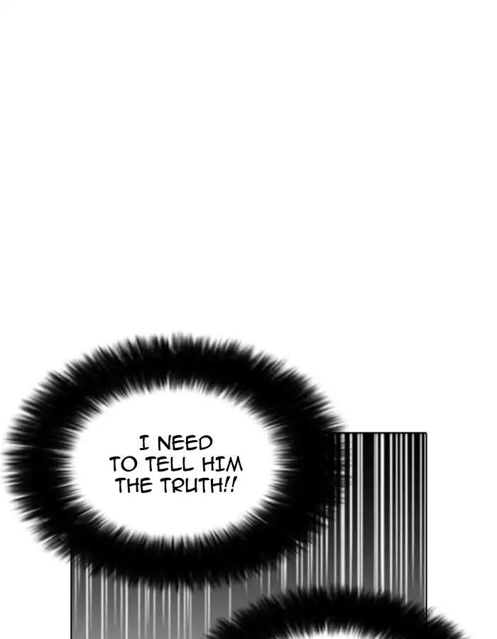 Lookism Chapter 174 page 76 - Chapter 174: Ep.174: Daniel Park's Death (3)