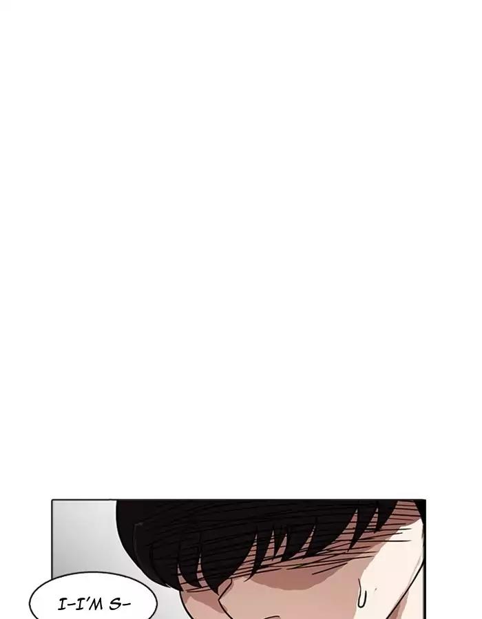 Lookism Chapter 174 page 78 - Chapter 174: Ep.174: Daniel Park's Death (3)