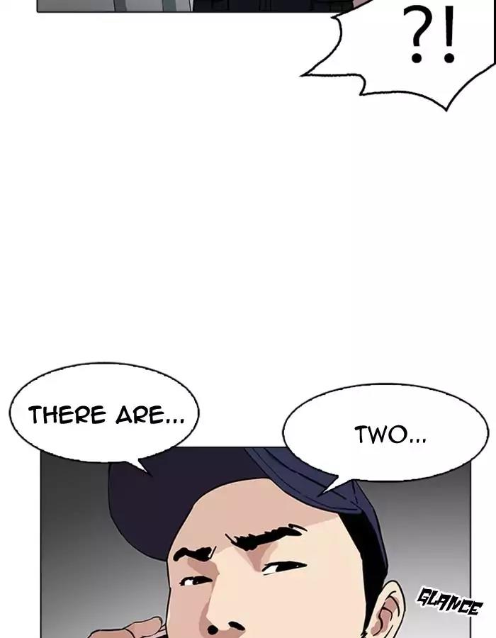 Lookism Chapter 174 page 8 - Chapter 174: Ep.174: Daniel Park's Death (3)