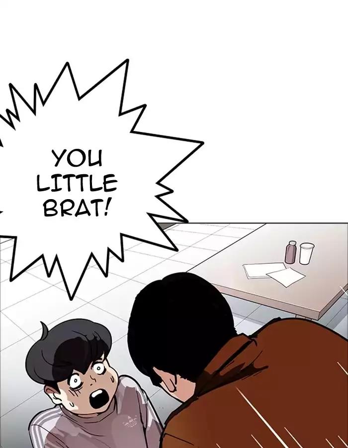 Lookism Chapter 174 page 80 - Chapter 174: Ep.174: Daniel Park's Death (3)