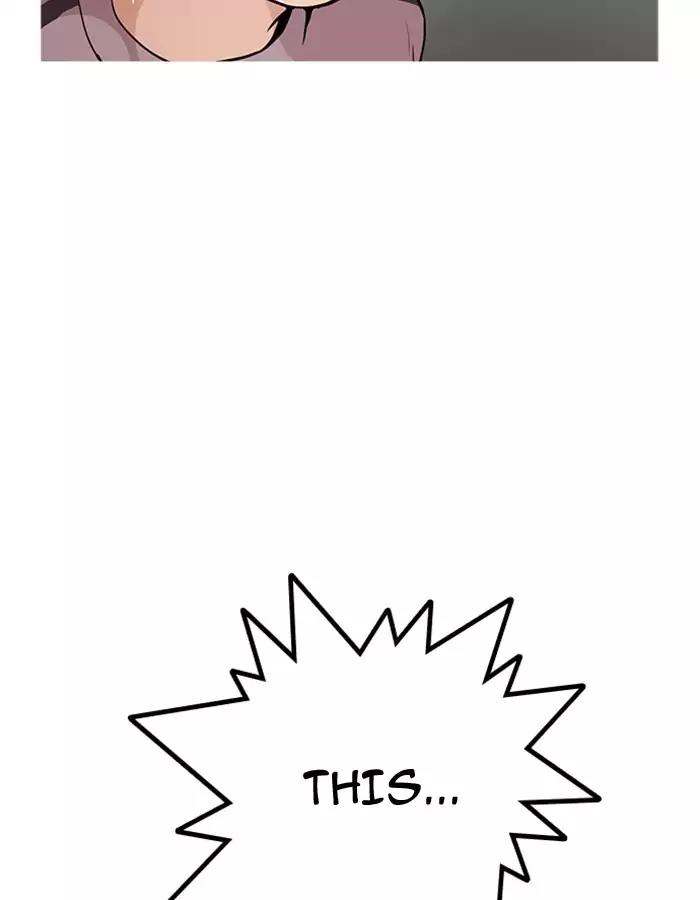 Lookism Chapter 174 page 83 - Chapter 174: Ep.174: Daniel Park's Death (3)