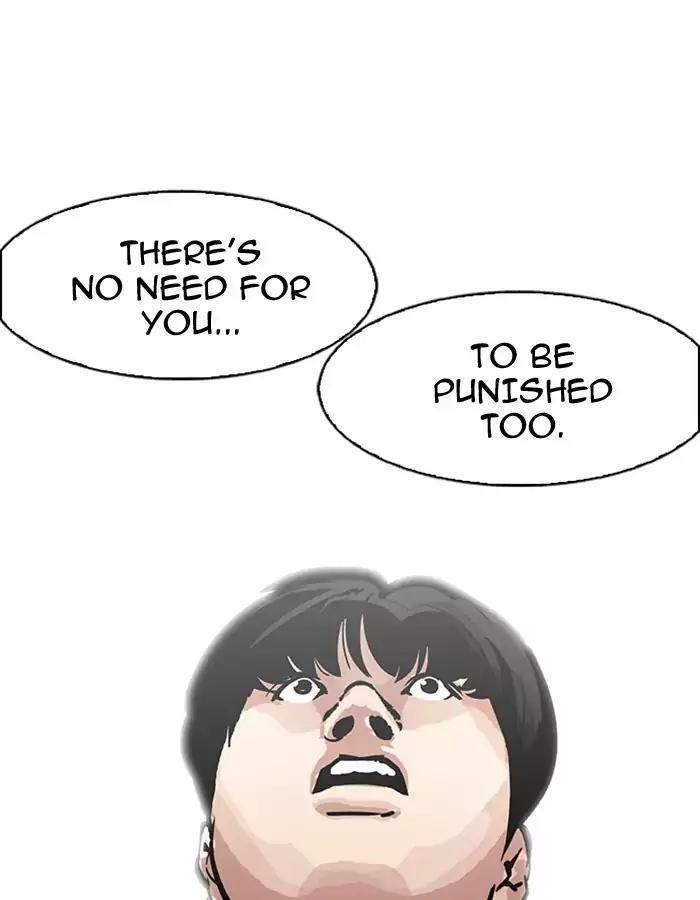 Lookism Chapter 174 page 90 - Chapter 174: Ep.174: Daniel Park's Death (3)