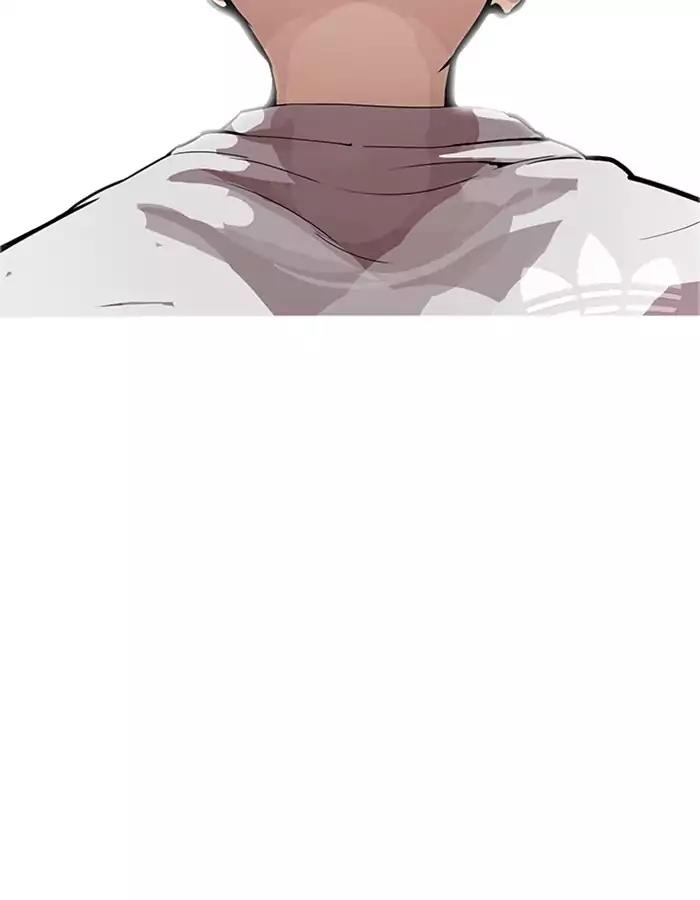 Lookism Chapter 174 page 91 - Chapter 174: Ep.174: Daniel Park's Death (3)