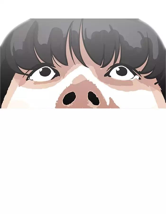 Lookism Chapter 174 page 92 - Chapter 174: Ep.174: Daniel Park's Death (3)
