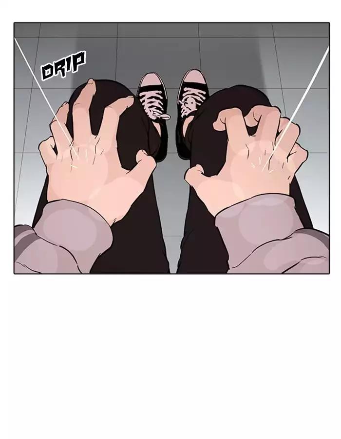 Lookism Chapter 174 page 95 - Chapter 174: Ep.174: Daniel Park's Death (3)