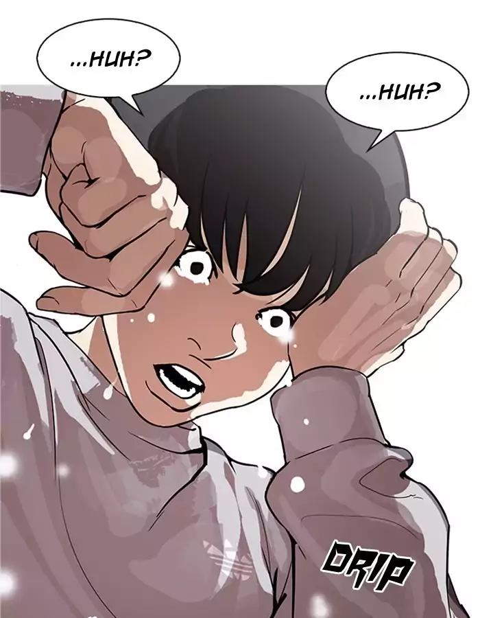 Lookism Chapter 174 page 97 - Chapter 174: Ep.174: Daniel Park's Death (3)