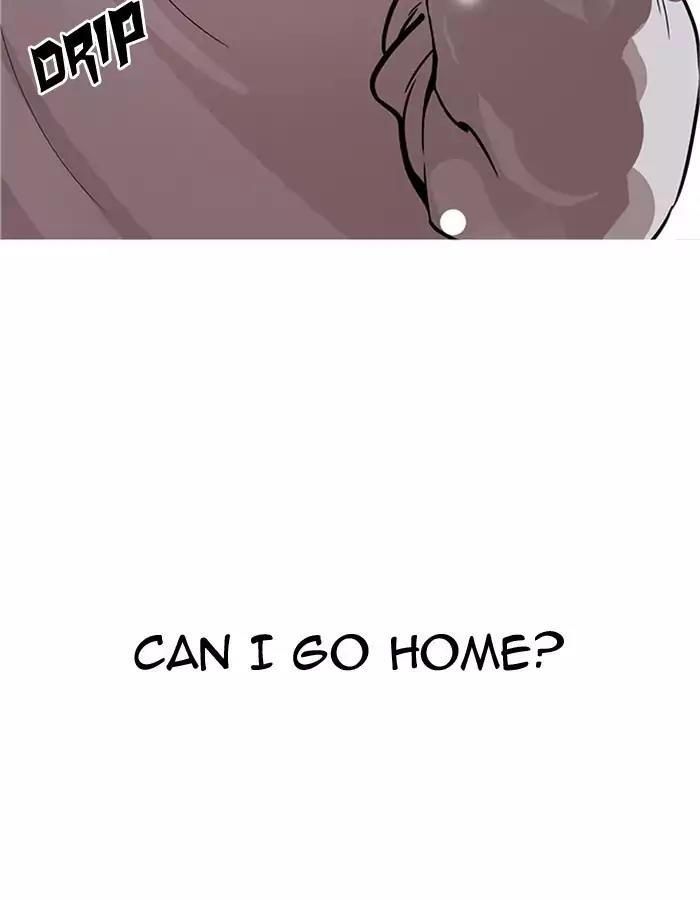 Lookism Chapter 174 page 98 - Chapter 174: Ep.174: Daniel Park's Death (3)