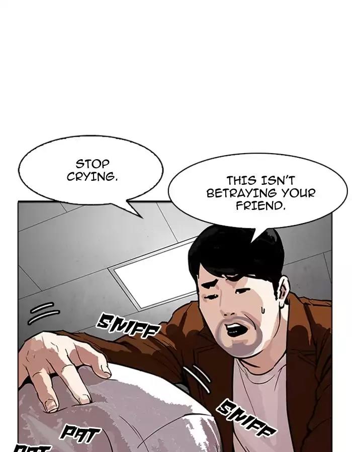 Lookism Chapter 174 page 99 - Chapter 174: Ep.174: Daniel Park's Death (3)