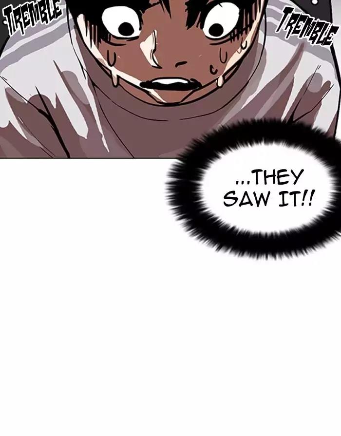 Lookism Chapter 175 page 10 - Chapter 175: Ep.175: The Truth Behind Daniel Park (2)