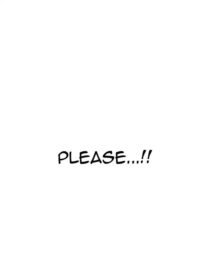 Lookism Chapter 175 page 100 - Chapter 175: Ep.175: The Truth Behind Daniel Park (2)