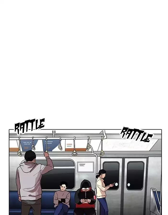 Lookism Chapter 175 page 105 - Chapter 175: Ep.175: The Truth Behind Daniel Park (2)