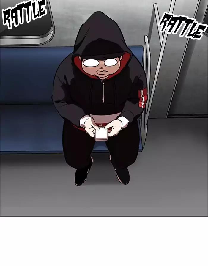 Lookism Chapter 175 page 107 - Chapter 175: Ep.175: The Truth Behind Daniel Park (2)