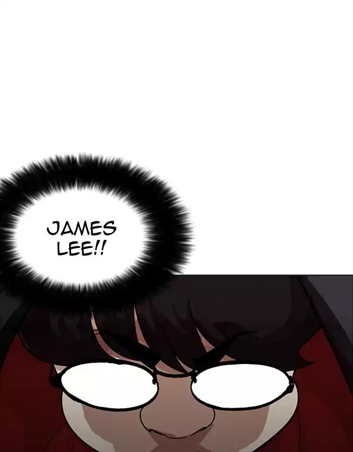 Lookism Chapter 175 page 110 - Chapter 175: Ep.175: The Truth Behind Daniel Park (2)