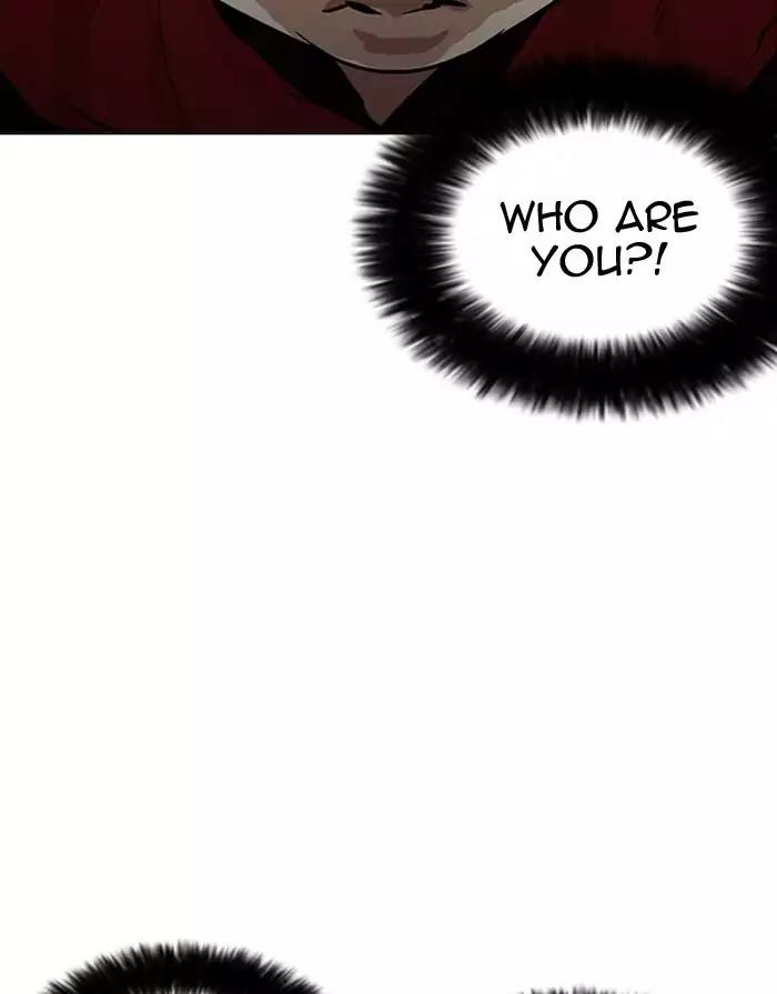 Lookism Chapter 175 page 111 - Chapter 175: Ep.175: The Truth Behind Daniel Park (2)