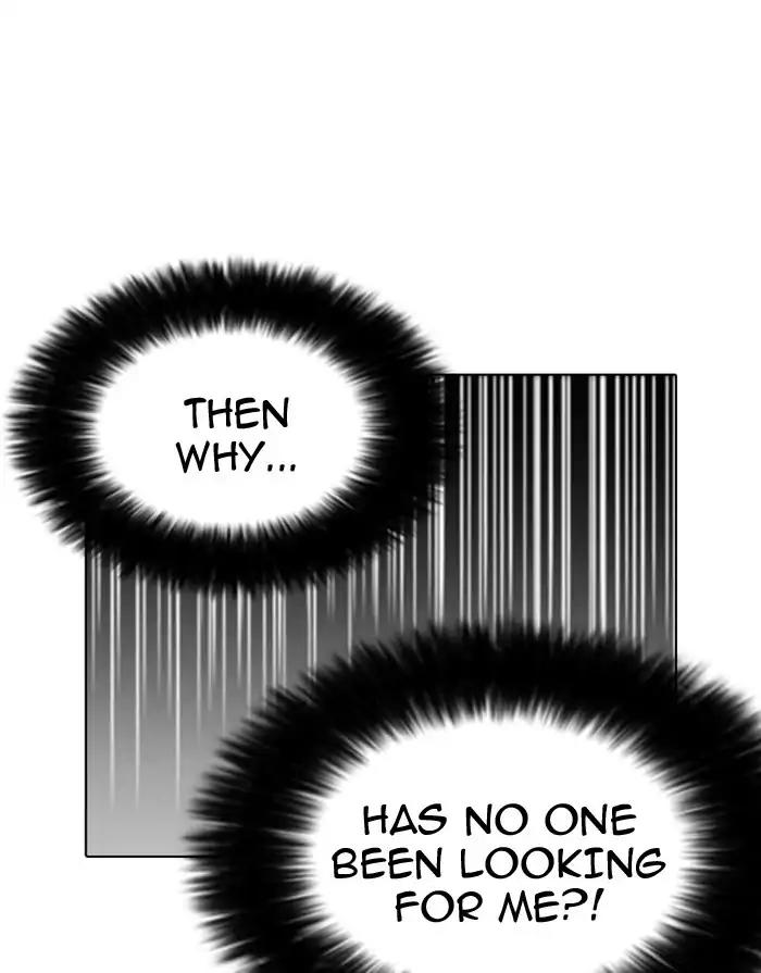 Lookism Chapter 175 page 114 - Chapter 175: Ep.175: The Truth Behind Daniel Park (2)