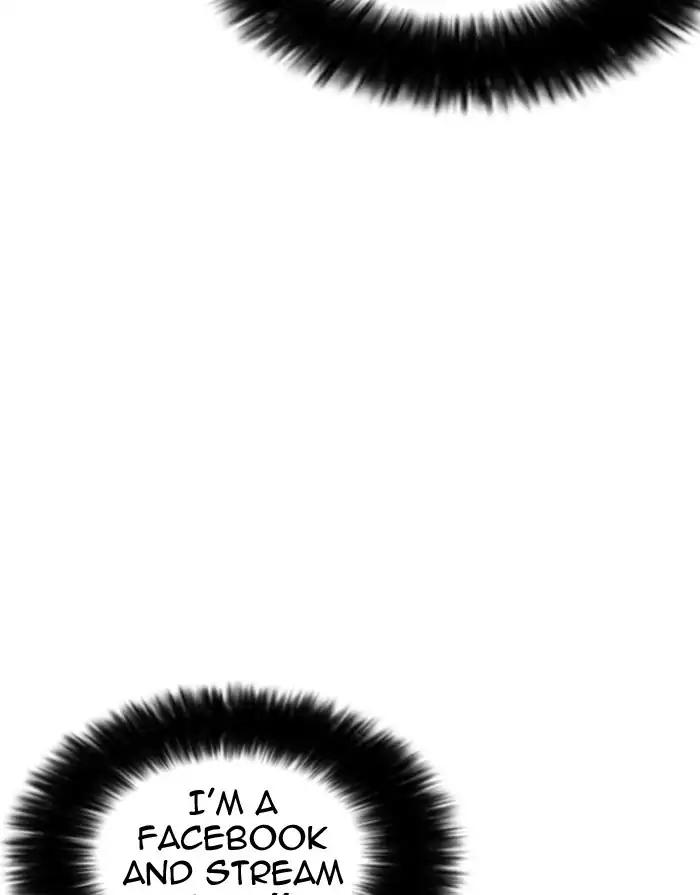 Lookism Chapter 175 page 115 - Chapter 175: Ep.175: The Truth Behind Daniel Park (2)