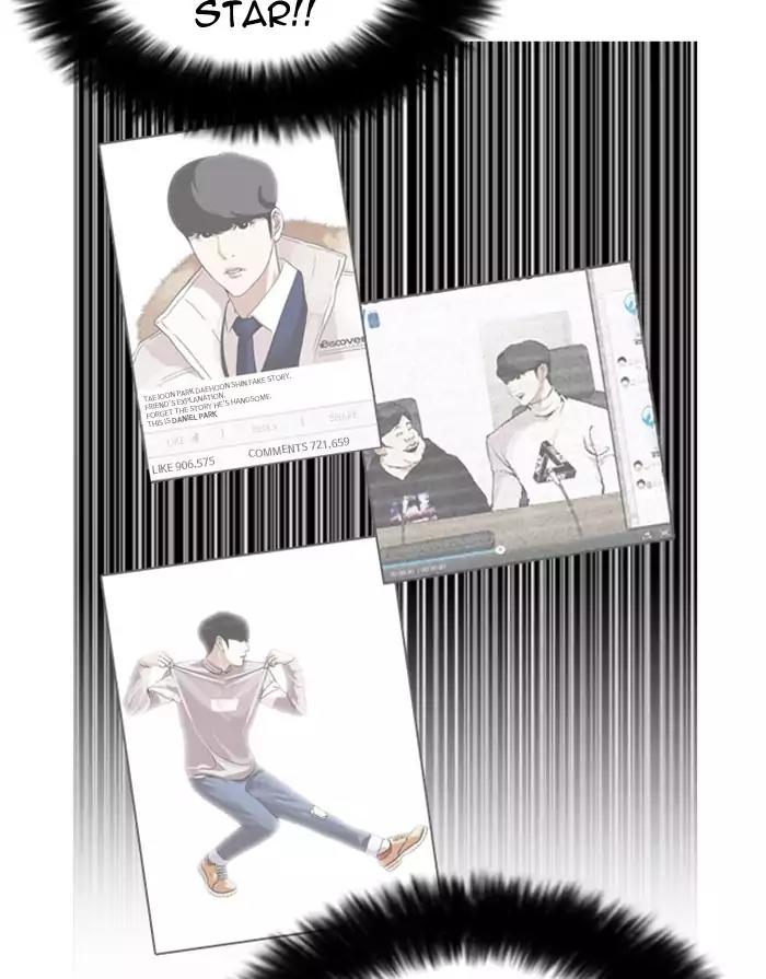 Lookism Chapter 175 page 116 - Chapter 175: Ep.175: The Truth Behind Daniel Park (2)