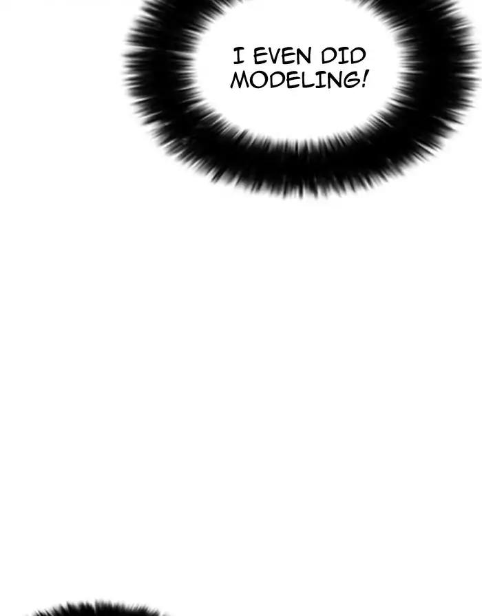 Lookism Chapter 175 page 117 - Chapter 175: Ep.175: The Truth Behind Daniel Park (2)