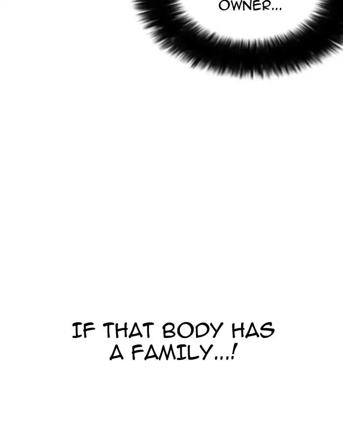 Lookism Chapter 175 page 121 - Chapter 175: Ep.175: The Truth Behind Daniel Park (2)