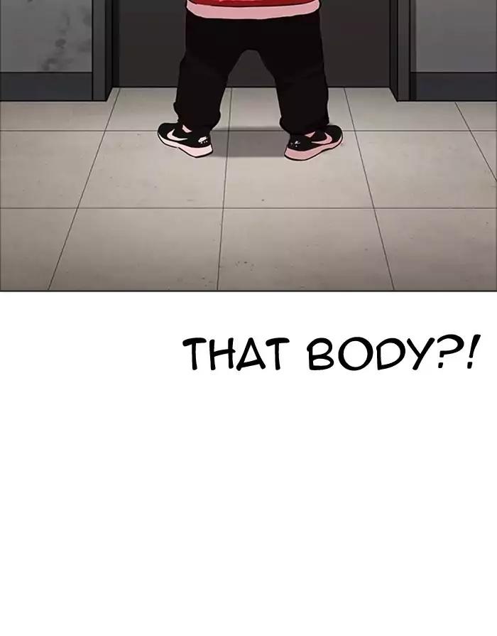 Lookism Chapter 175 page 125 - Chapter 175: Ep.175: The Truth Behind Daniel Park (2)