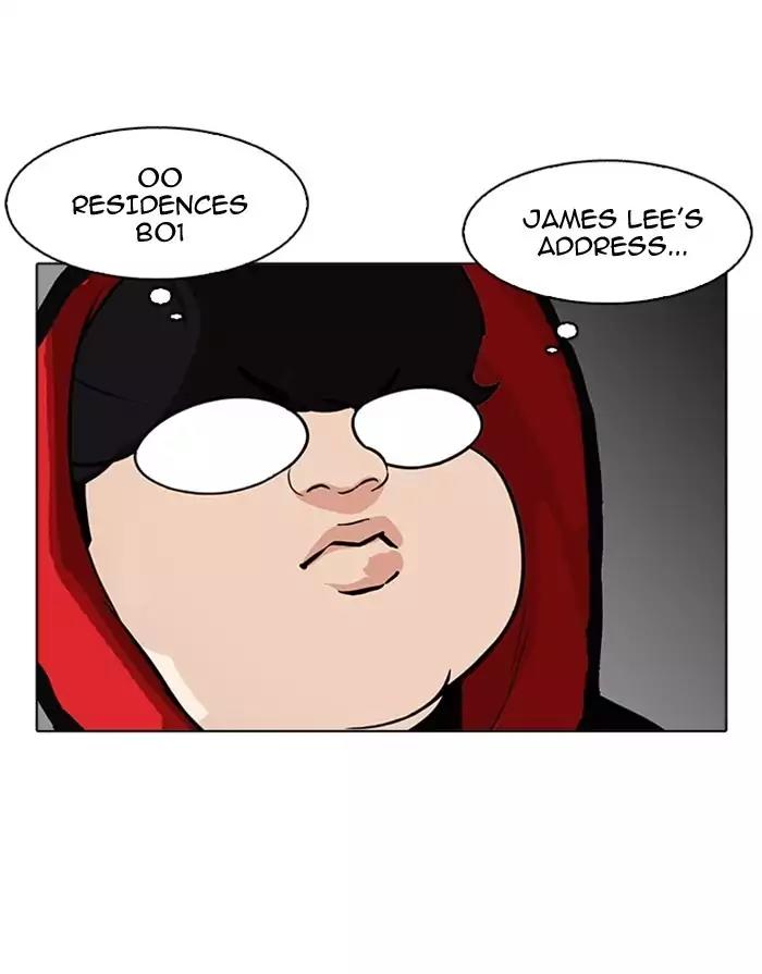 Lookism Chapter 175 page 126 - Chapter 175: Ep.175: The Truth Behind Daniel Park (2)