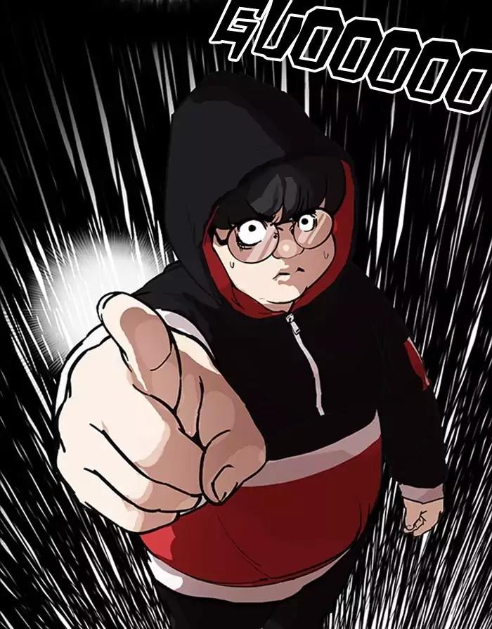 Lookism Chapter 175 page 131 - Chapter 175: Ep.175: The Truth Behind Daniel Park (2)