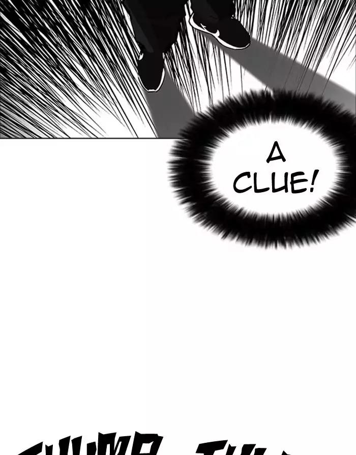 Lookism Chapter 175 page 132 - Chapter 175: Ep.175: The Truth Behind Daniel Park (2)