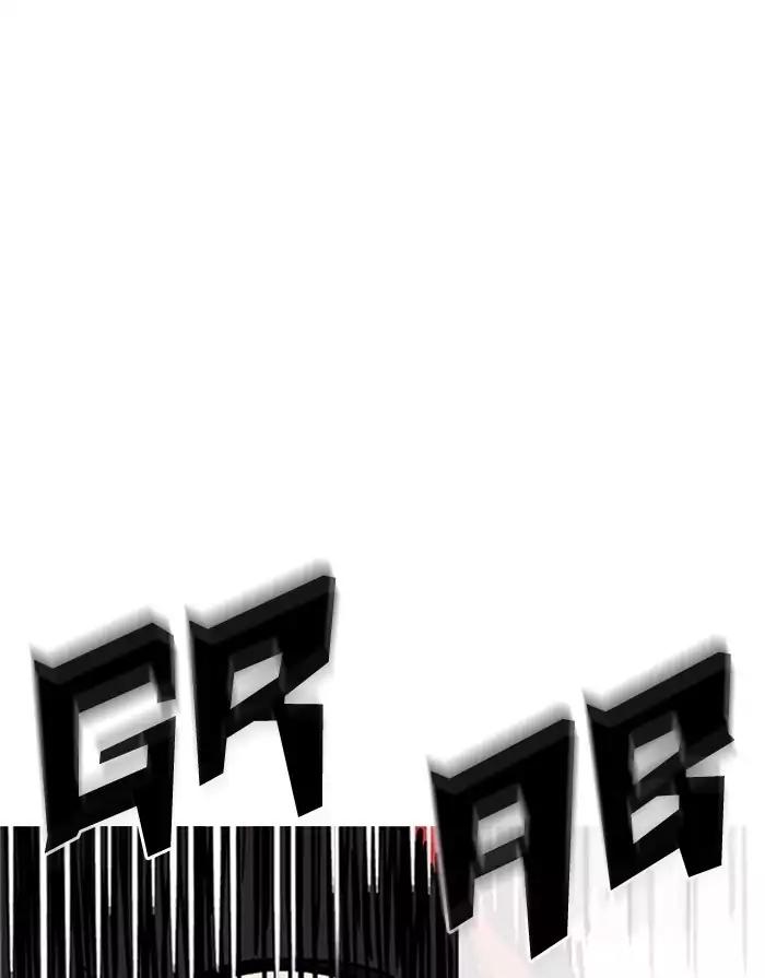 Lookism Chapter 175 page 135 - Chapter 175: Ep.175: The Truth Behind Daniel Park (2)